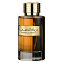 Al Wataniah Bareeq Al Dhahab 100ml - Perfume Masculino