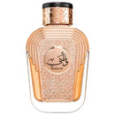 Al Wataniah Watani 100ml – Perfume Feminino