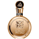 Lataffa Fakhar Gold Extrat 100ml - Perfume Masculino